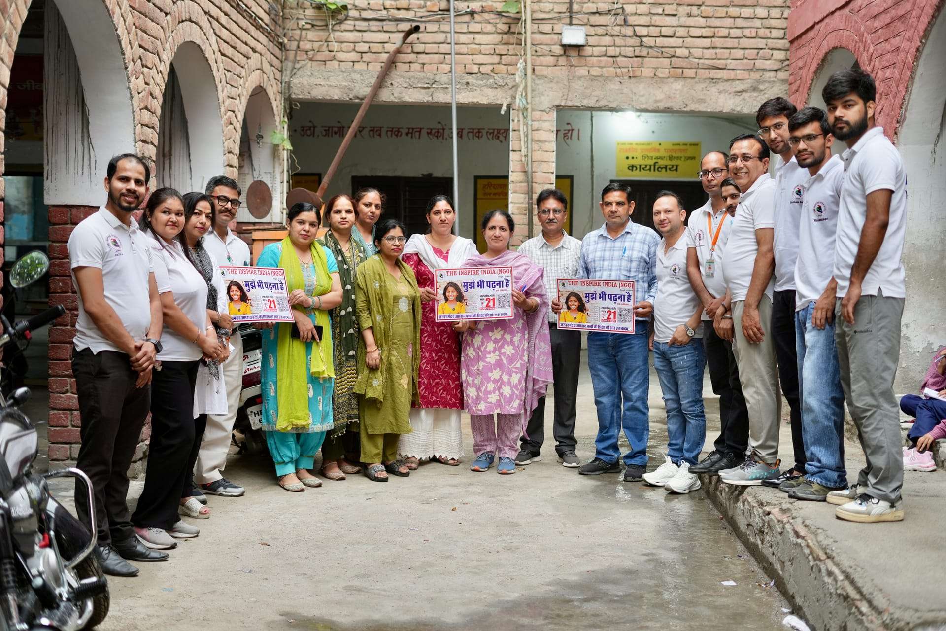 The Inspire India – Helping Children & Communities