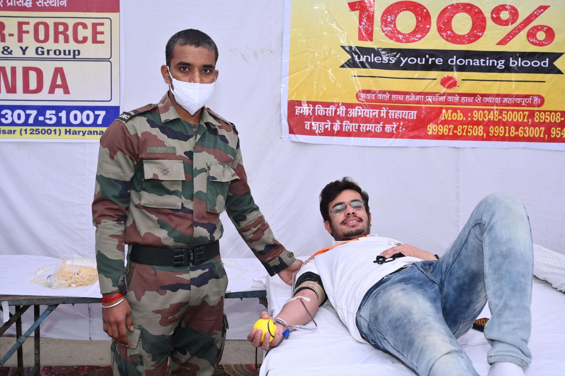 Fit India & Youth Welfare